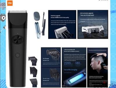 Xiaomi Hair Clipper (Brand-New)