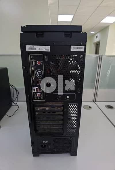 Gaming PC