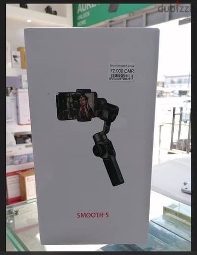 Zhiyun