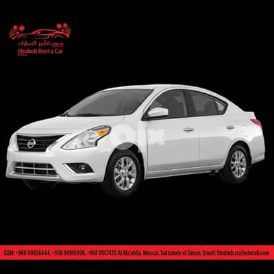 افضل السيارات للايجار للعقود الشهرية rent a car