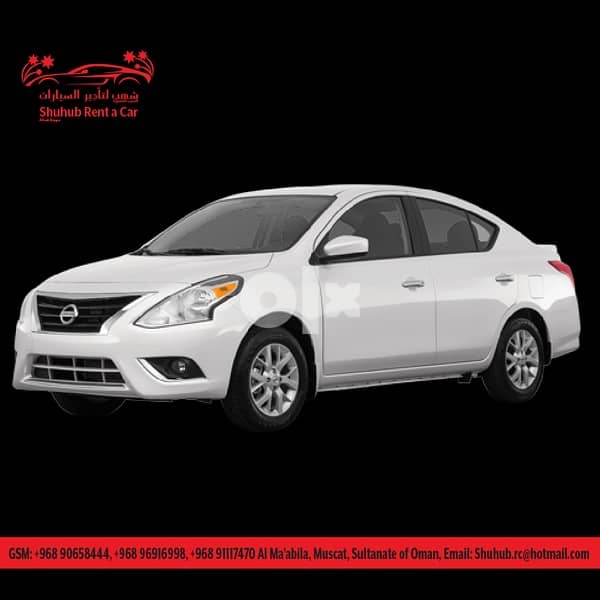 افضل السيارات للايجار للعقود الشهرية rent a car 0