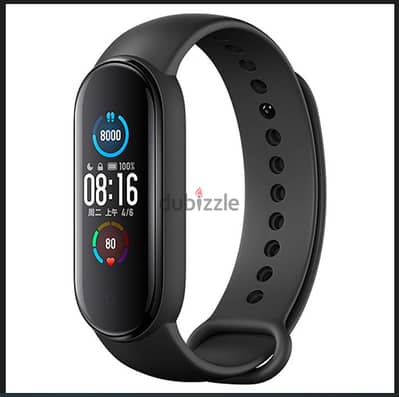 MI BAND 5 SMARTWATCH (BrandNew)