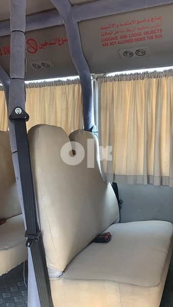 Bus for rent, PDO system 8