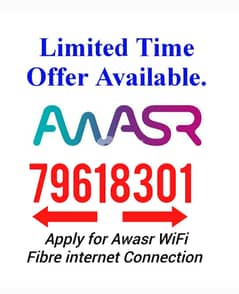 Awasr WiFi Fibre internet Connection New Offer 0