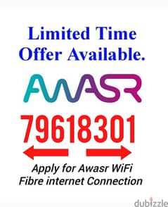 Awasr Offer Unlimited WiFi