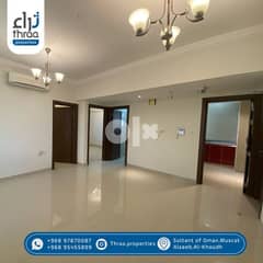 for Rent flat 2bhk in alkoud  near Sultan Qaboos University Hospital