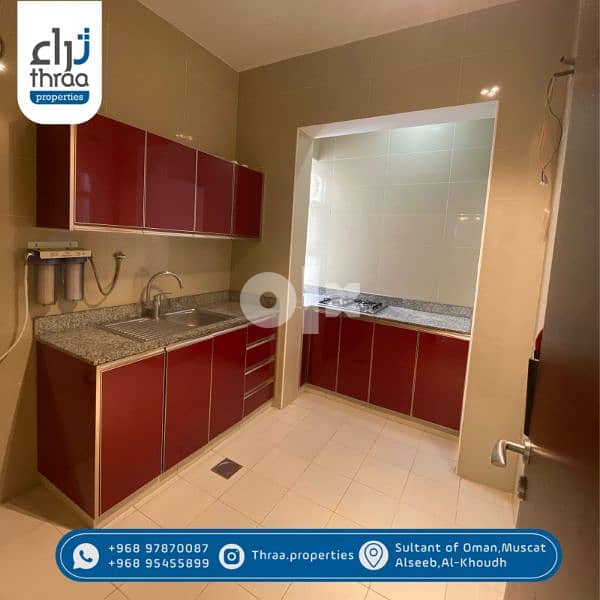 for Rent flat 2bhk in alkoud  near Sultan Qaboos University Hospital 1