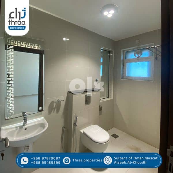 for Rent flat 2bhk in alkoud  near Sultan Qaboos University Hospital 5