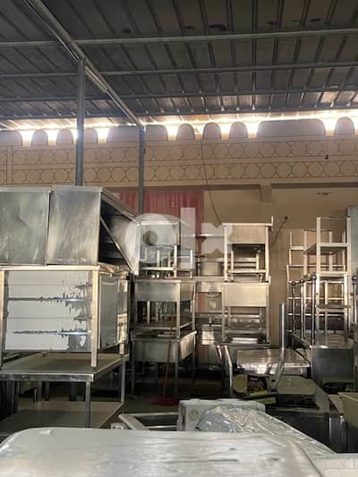 used stainless steel iteams