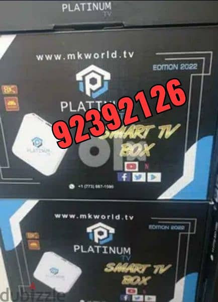 New model 4k Ott android TV box, dual band WiFi, world wide channels. 0