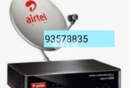 Airtel