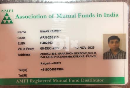 Mutual Fund Authorised Distributor of India.