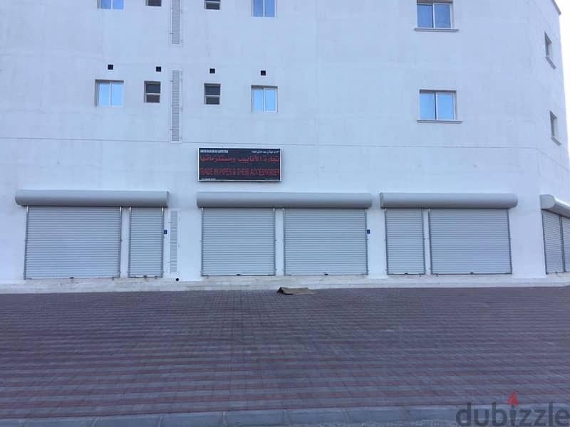 Shops and Offices for Rent in Misfa Industrial Bosher 4