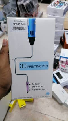 3D Printing Pen Compatible Arts Crafts Gift l BrandNew l