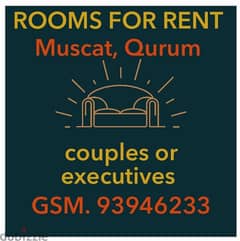 rooms  or bed spaces available