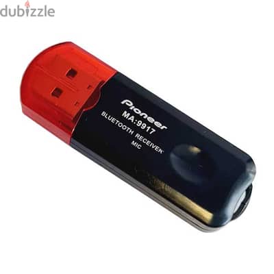 Pioneer Car Bluetooth Adapter v5.0 l BrandNew l