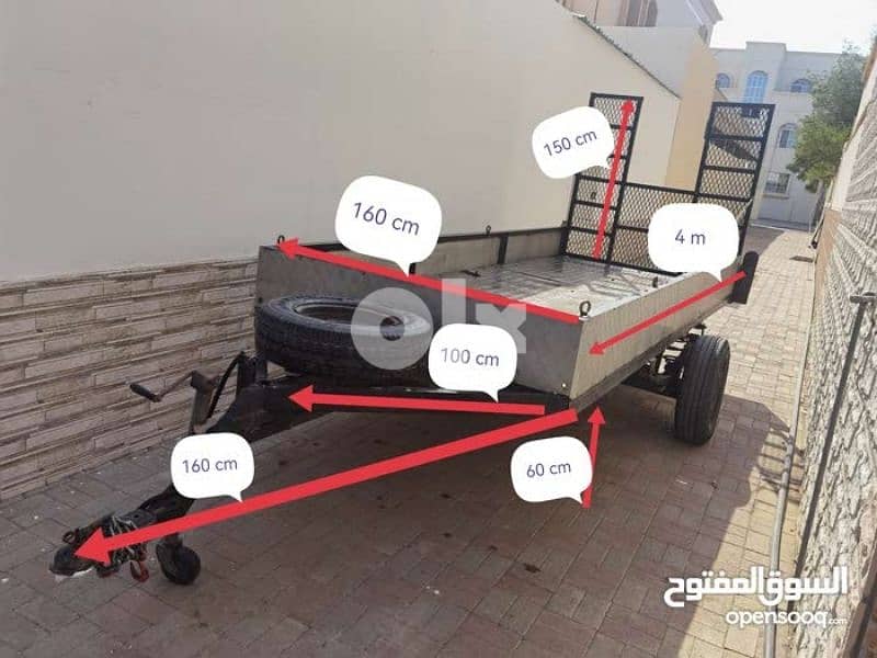 عربة للبيع أو للإيجار  ( Heavy-duty trolley for sale or rent ) 0