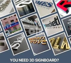 3D graphic sign latter Ld box and sticker