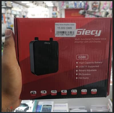 Giecy voice amplifier g300 (BrandNew)