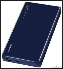 Huawei 1200 super charge power Bank 40w (New-Stock)