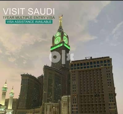 Saudi Visit Visa 1 Year Multiple Entry