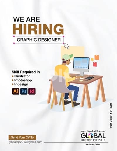 WE ARE HIRING !!!!! GRAPHIC DESIGNER