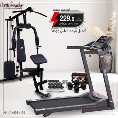 40KG weight Stack Homeym and 1.5HP Treadmill w/ Dumbbell set offer