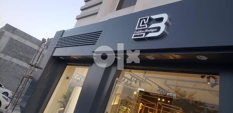 ACP Cladding and 3D Sign Board 2