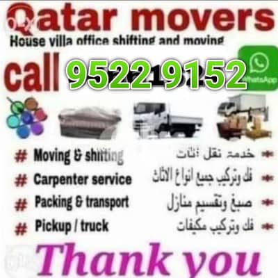 house staffting and offica moving