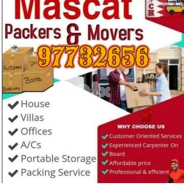 house staffting and offica moving 3