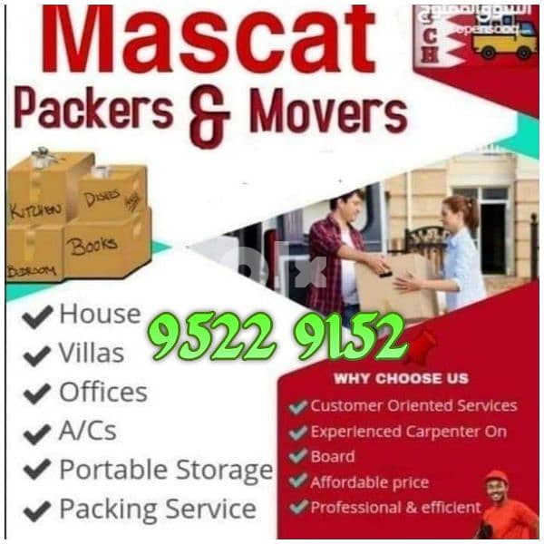 house staffting and offica moving 4