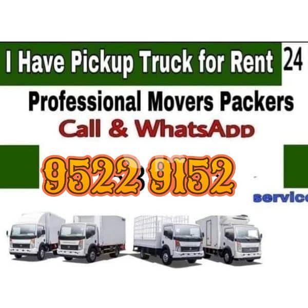 house staffting and offica moving 5