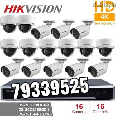 CCTV Cameras  Networking data voice points  Internet raoute