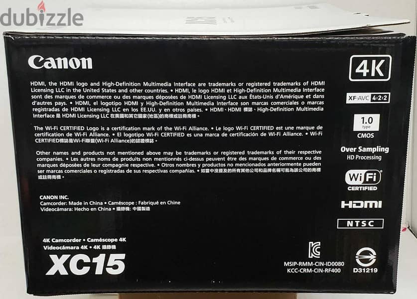 Brand New Canon XC15 4K Professional Camcorder 1