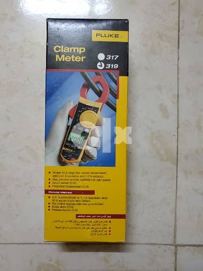 fluke clampmeter 319