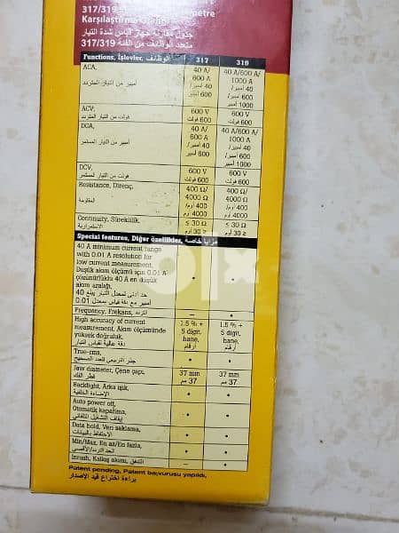 fluke clampmeter 319 2