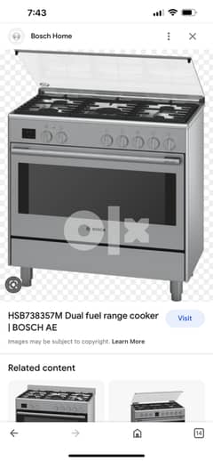 Bosch cooking range  5 burner 1year old