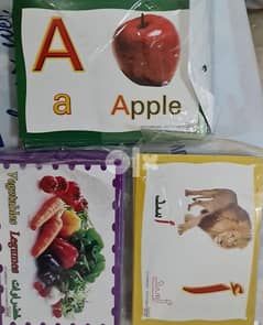 Arabic and English Books, Puzzles and Learning Cards 0
