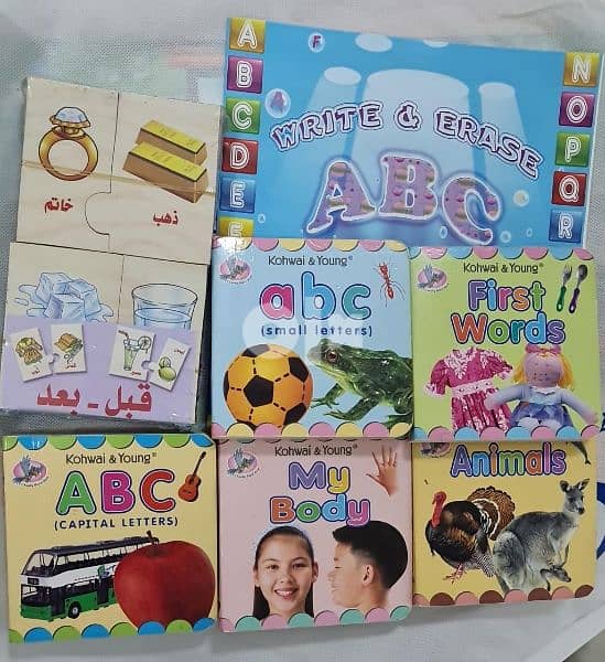 Arabic and English Books, Puzzles and Learning Cards 6