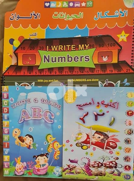 Arabic and English Books, Puzzles and Learning Cards 9