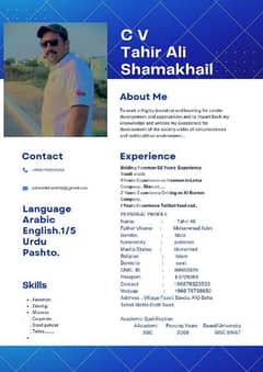 I want  jobs Driver my Experience 10 years Oman Mascat 0