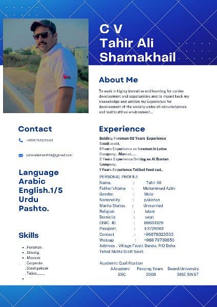 I want  jobs Driver my Experience 10 years Oman Mascat 0