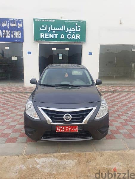 سيارات للايجار rent car 3