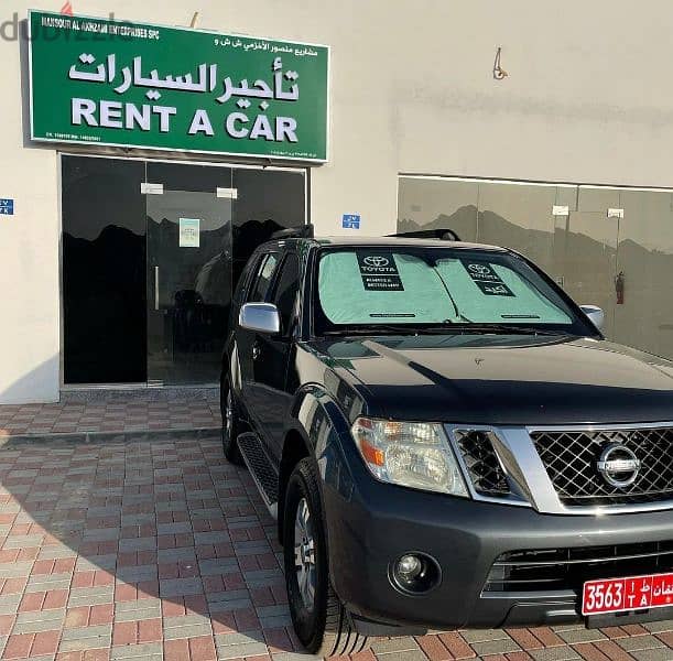 سيارات للايجار rent car 9