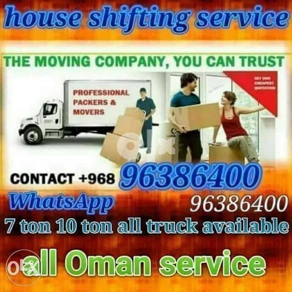 house shifting and office shifting 0