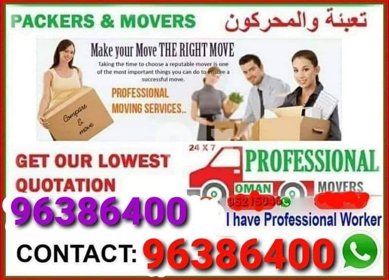 house Shifting and office shifting 3