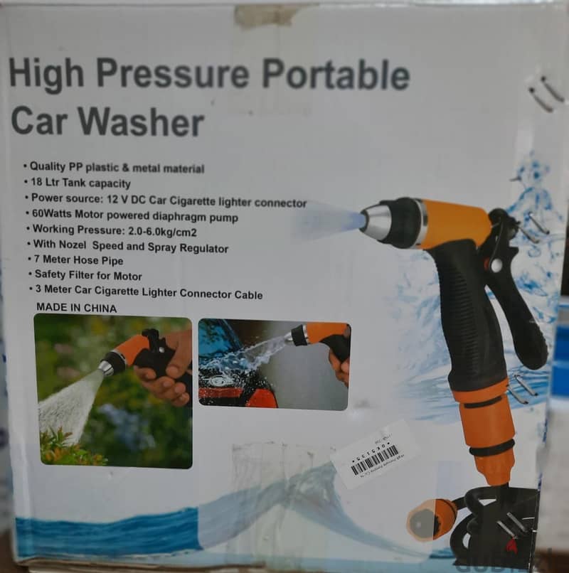 Portable Car Washer 9