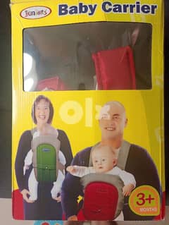 Baby Carrier 0