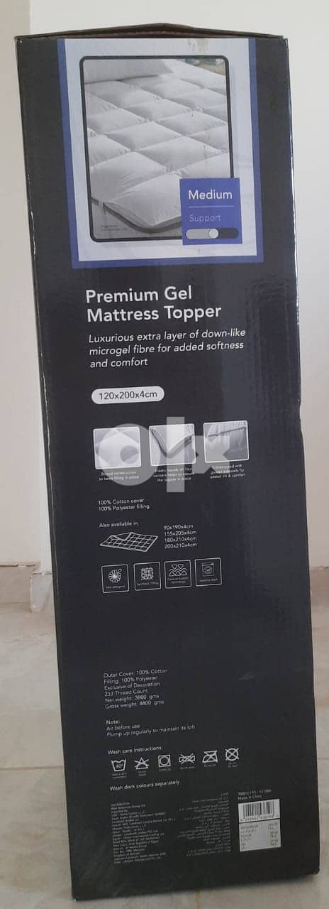 Mattress Toper- Premium Gel 1