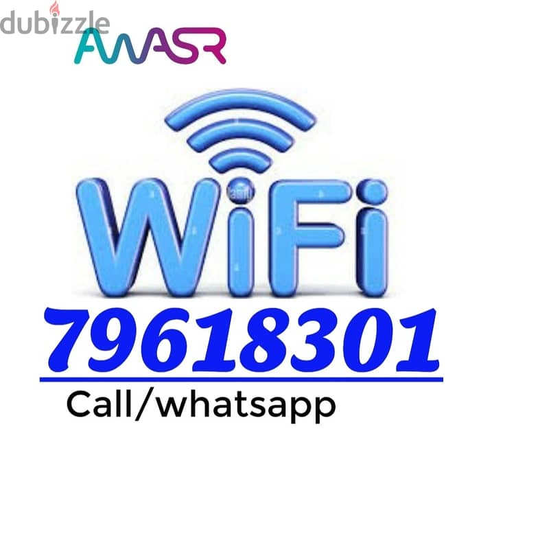Awasr Unlimited WiFi Connection Available New Offer 0